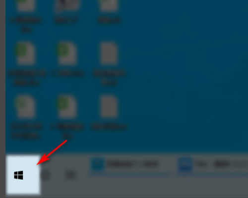 我来教你台式Win10没有调节亮度怎么办（联想台式win10没有调节亮度）