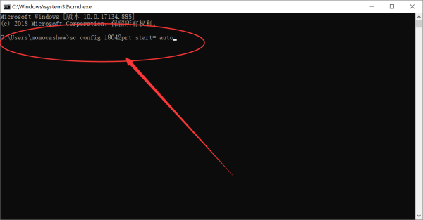 Win10win键被锁了怎么办?电脑win10win键没反应解决方法