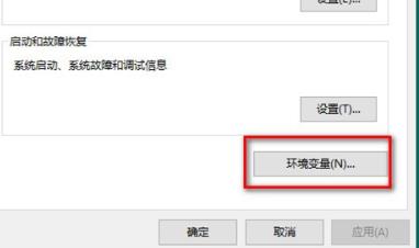 Win10专业版桌面一大堆数字怎么解决?Win10桌面一大堆数字解决方法