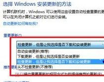 如何减少Windows 7旗舰版系统电脑内存占用率加快系统运行速度?