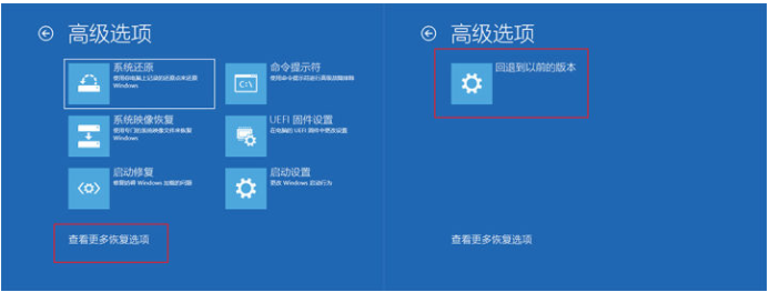Win10专业版更新错误导致蓝屏死机和循环重启怎么办?