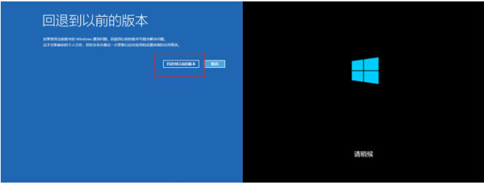 Win10专业版更新错误导致蓝屏死机和循环重启怎么办?