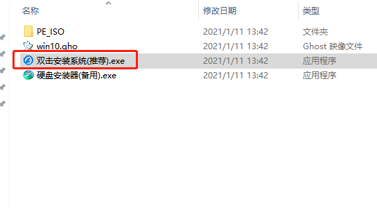 Win10专业版更新错误导致蓝屏死机和循环重启怎么办?