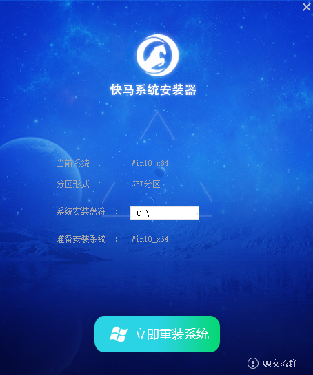 Win10专业版更新错误导致蓝屏死机和循环重启怎么办?