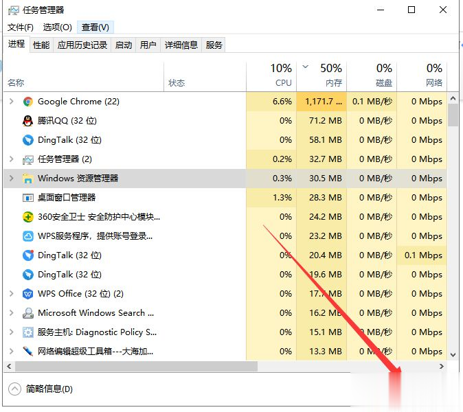 小编教你Win10专业版桌面假死怎么解决（Win10专业版桌面）