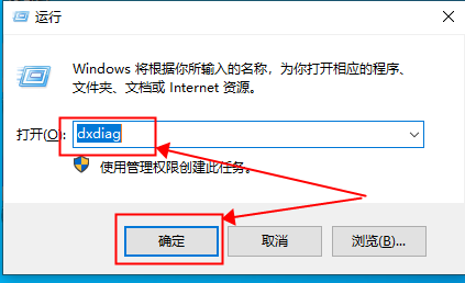 如何查看Win10专业版的版本号?查看Win10专业版版本号的方法