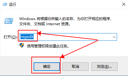 Win10专业版序列号怎么查看?Win10专业版序列号查看方法