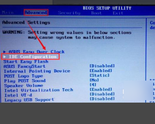 今天分享电脑蓝屏代码0x00000044怎么办