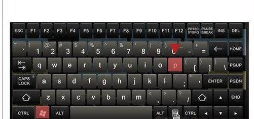 今天说说Win7旗舰版分辨率调错了导致电脑黑屏怎么办