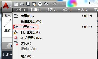 AutoCAD2014怎么设置夹点?AutoCAD2014设置夹点方法