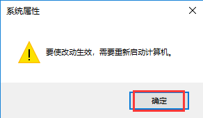 Win10启动特别慢怎么办?Win10启动特别慢解决办法