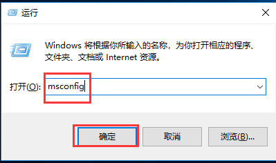 关于Win10系统启动游戏慢怎么办（win10系统不启动）