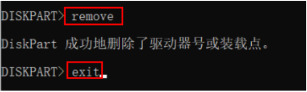 Win10电脑磁盘分区卷标丢失导致无法F10恢复出厂设置怎么办?