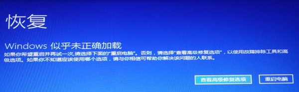 今天说说Win10