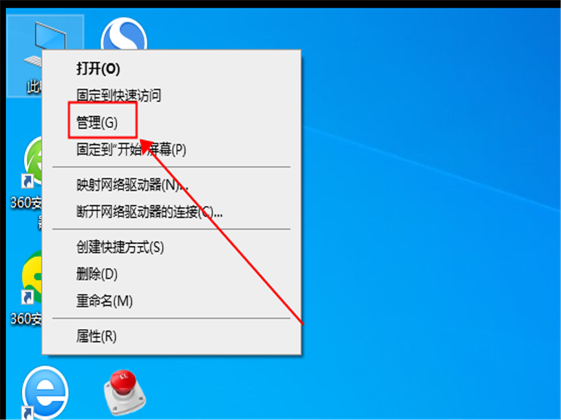 关于Win10用户最高权限怎么获取（win10开启最高权限）
