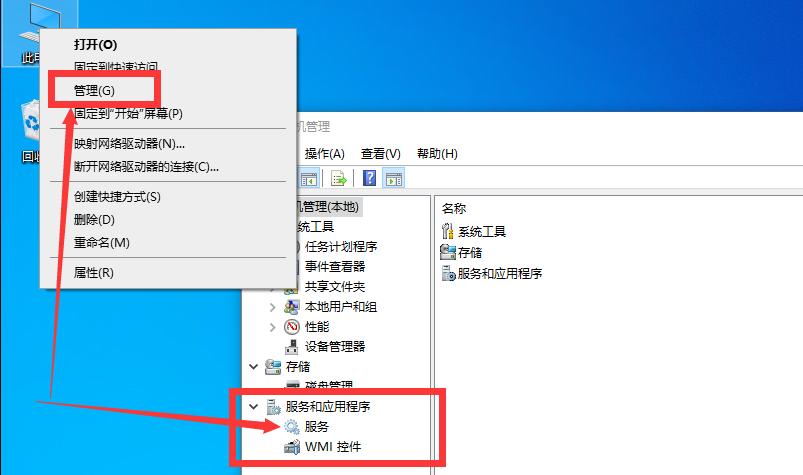 小编分享Win10搜索框没反应怎么办（win10文件搜索框没反应）