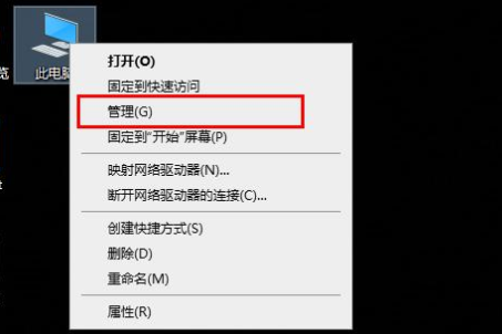 我来教你Win10字体文件夹拒绝访问怎么办（win10文件夹访问被拒绝）