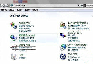 Win10系统更换网络后连不上网络打印机怎么办?
