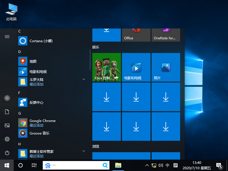 今天分享Win10鼠标间歇性失灵卡顿是怎么回事（win10鼠标间歇性卡顿一两秒）