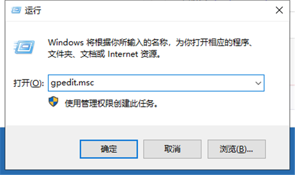 Win10系统显卡驱动安装失败怎么办?