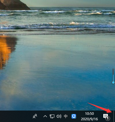 小编教你Win10系统如何调回正常桌面