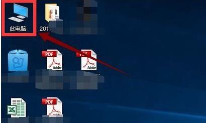 今天说说Win10电脑更新完系统之后变得卡顿怎么办