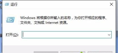 小编分享Win10实时保护老是自动开启怎么办解决
