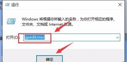 Win10实时保护老是自动开启怎么办解决?Win10自带杀毒永久关闭方法