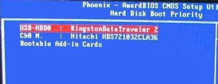 Win7注册表损坏导致无法开机怎么解决?