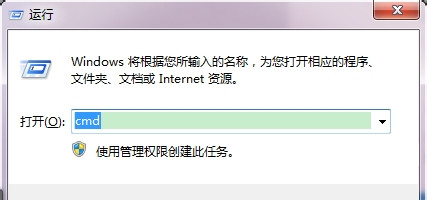 Win7注册表损坏导致无法开机怎么解决?