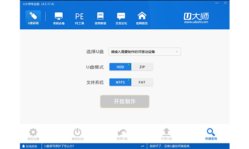 注册表恢复怎么删除文件?注册表恢复删除文件方法