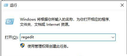 我来教你Win10
