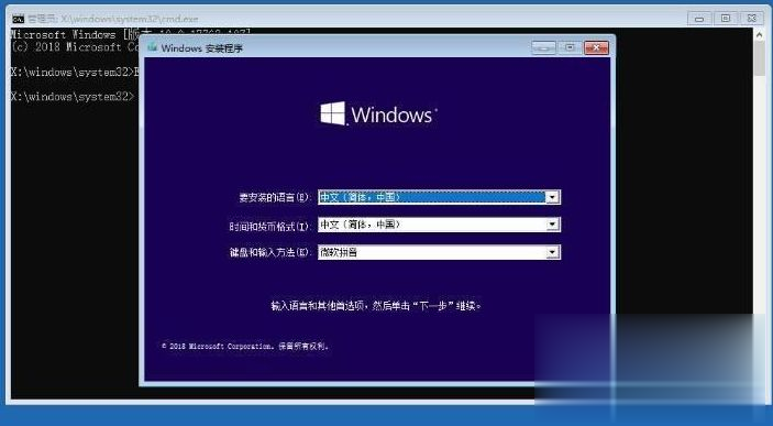 不用U盘如何装win10系统?重装win10系统不用u盘的方法