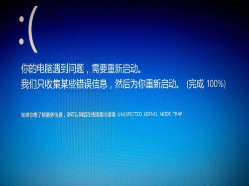 小编分享电脑蓝屏代码0x00000022怎么办（电脑蓝屏有代码怎么办）