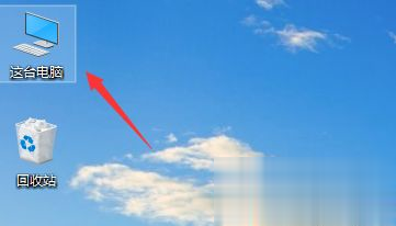 关于Win10系统下迅雷无法下载敏感资源如何解决