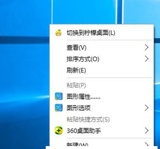 关于Win10主显示器在右边怎么设置（Win10怎么添加显示器）