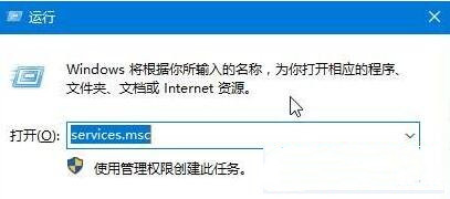 关于我来教你Win10专业版无法创建家庭组怎么办