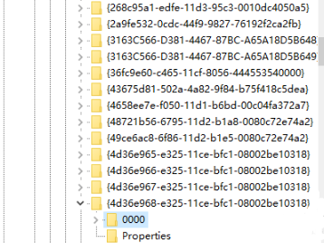 Win7系统亮度调节不见了怎么处理