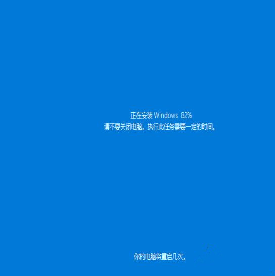 Windows10系统怎么强制进入恢复模式?