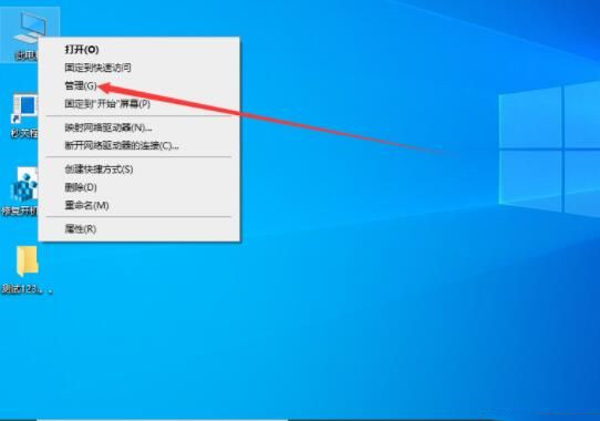 小编教你Win10主板型号在哪看（Win10怎么查看主板型号）