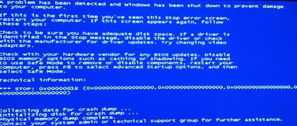 关于电脑蓝屏代码0x0000001E怎么办（蓝屏代码0x0000001e怎么修复）