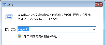 小编教你Win7笔记本怎么设置插入USB鼠标自动禁用触摸板