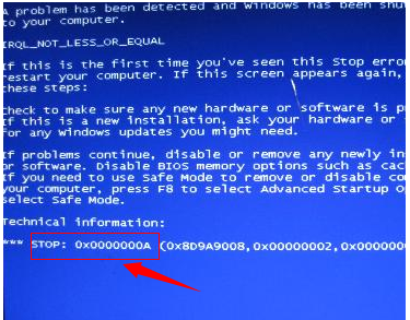 今天说说电脑蓝屏代码0x0000000A怎么办（电脑蓝屏代码0x0000000A）