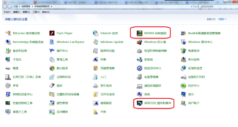 电脑蓝屏代码0x0000000A怎么办？电脑蓝屏代码0x0000000A解决办法