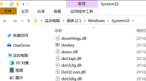 Win10安装net35错误代码0x800f0950怎么解决?