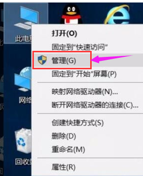 Win10更新错误代码0x800f081f怎么办？详细的方法小编分享解决
