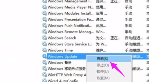 Win10更新错误代码0x800f081f怎么办？详细的方法小编分享解决