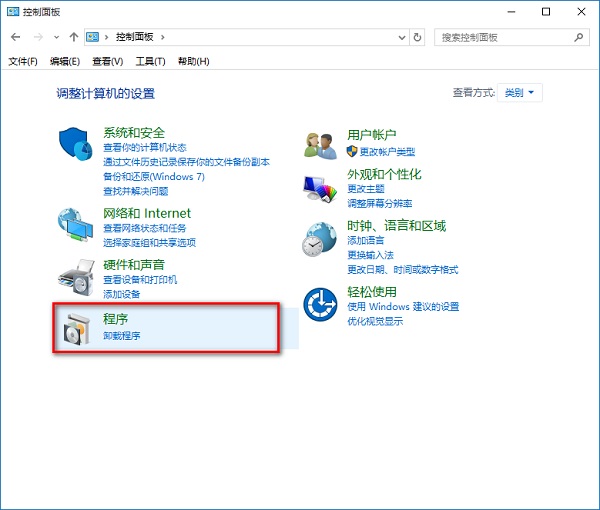 我来教你Win10如何彻底卸载IE（win10如何彻底卸载ie浏览器）