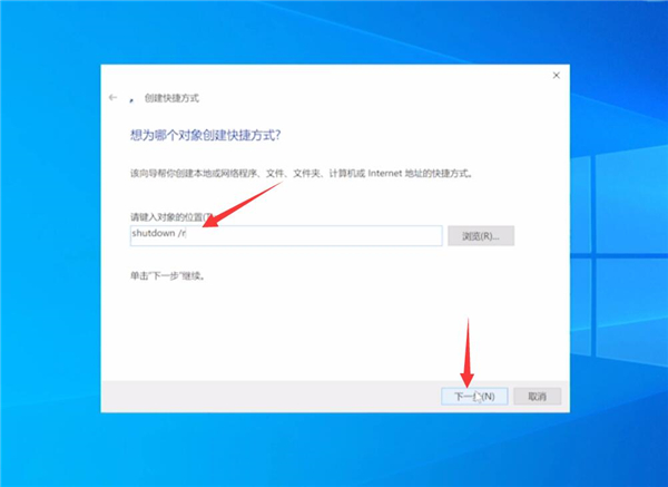笔记本电脑重启快捷键是什么?