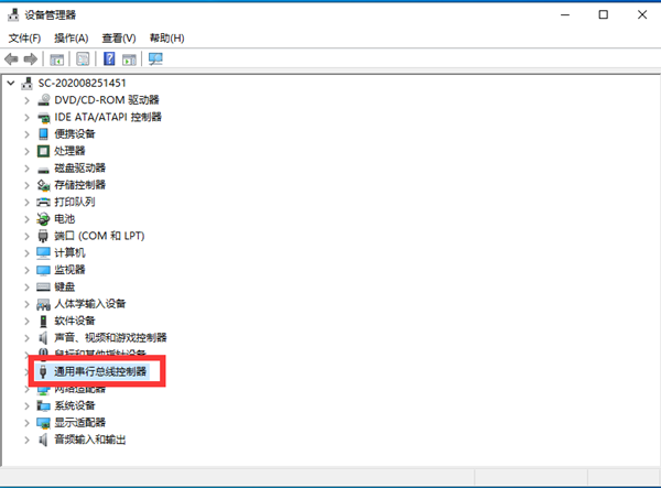 Win10不识别USB打印机怎么办?